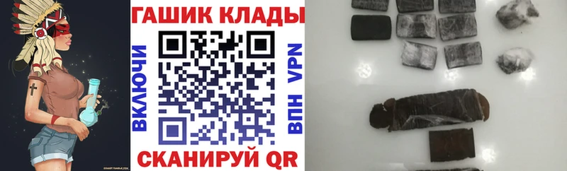 Где найти наркотики Слободской Гашиш  A-PVP  COCAIN  Галлюциногенные грибы  МАРИХУАНА  МЕФ  АМФЕТАМИН 