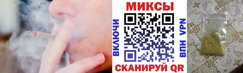БУТИРАТ жидкий экстази  Слободской 