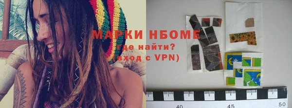 метадон Остров