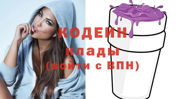 метадон Остров