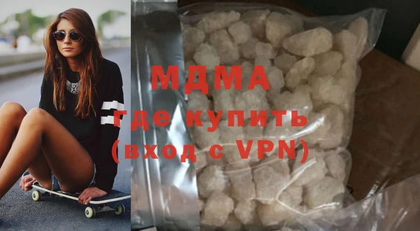 шишки Осташков