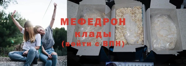 шишки Осташков