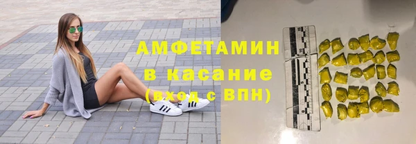 метадон Остров