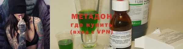 шишки Осташков