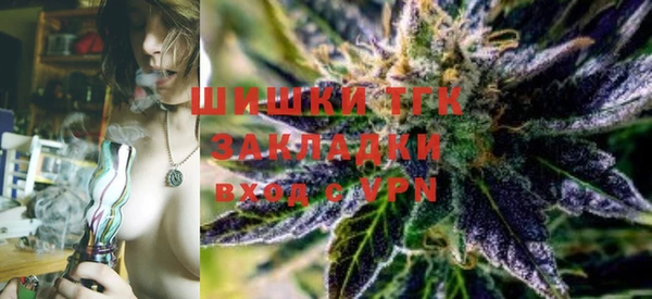 метадон Остров