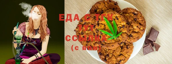 метадон Остров