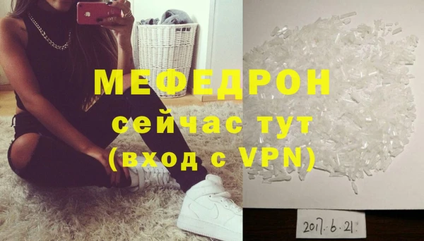 метадон Остров