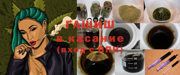 метадон Остров