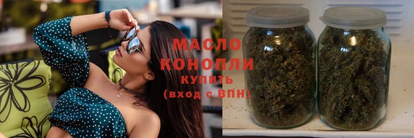 метадон Остров