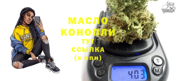 метадон Остров