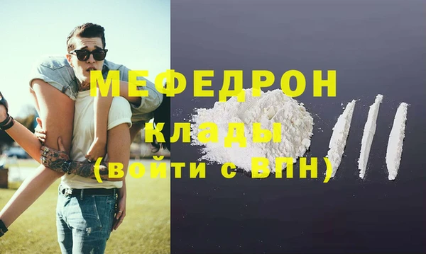 метадон Остров