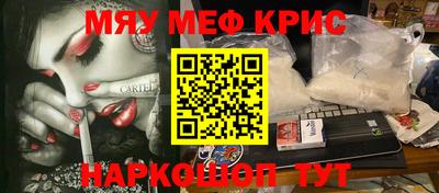 ECSTASY Уссурийск