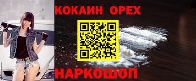 прущие крисы Усть-Джегута