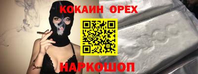 ECSTASY Уссурийск