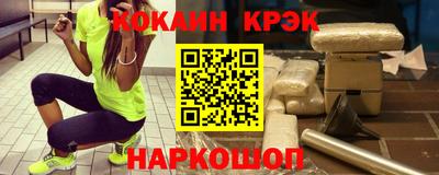 прущие крисы Усть-Джегута