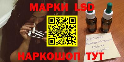 прущие крисы Усть-Джегута
