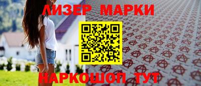 прущие крисы Усть-Джегута