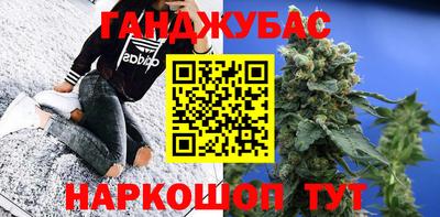 ECSTASY Уссурийск