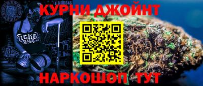 ECSTASY Уссурийск