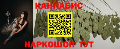 ECSTASY Уссурийск