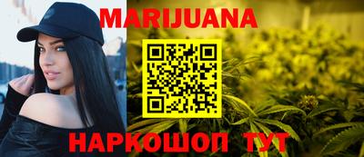ECSTASY Уссурийск
