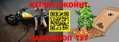 прущие крисы Усть-Джегута