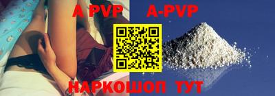 прущие крисы Усть-Джегута
