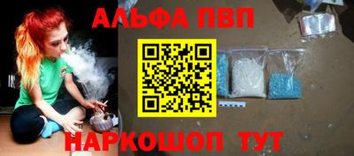 ECSTASY Уссурийск