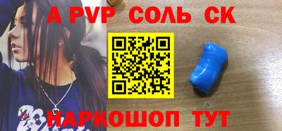 ECSTASY Уссурийск