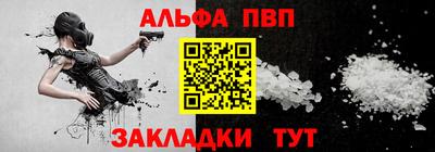 ECSTASY Уссурийск