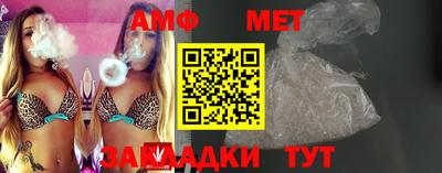 прущие крисы Усть-Джегута