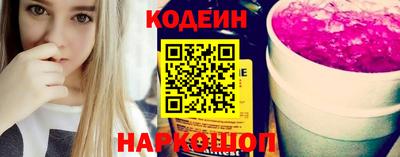 прущие крисы Усть-Джегута