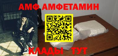 ECSTASY Уссурийск