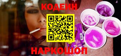 прущие крисы Усть-Джегута