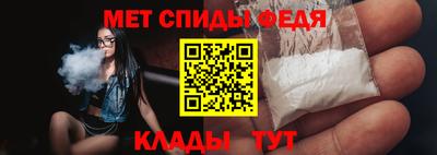 ECSTASY Уссурийск