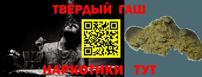 прущие крисы Усть-Джегута