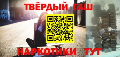 ECSTASY Уссурийск