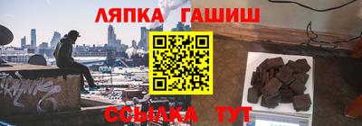 ECSTASY Уссурийск