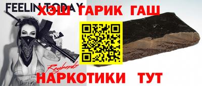 ECSTASY Уссурийск