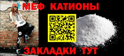 ECSTASY Уссурийск